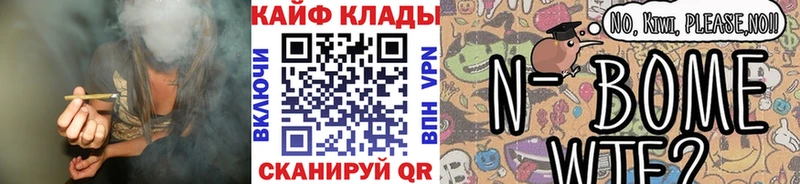 ЭКСТАЗИ Сасово