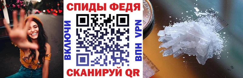 ОМГ ОМГ зеркало Сасово АМФЕТАМИН Розовый цены наркотик