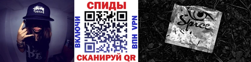 купить закладку  Сасово  Бутират бутандиол 