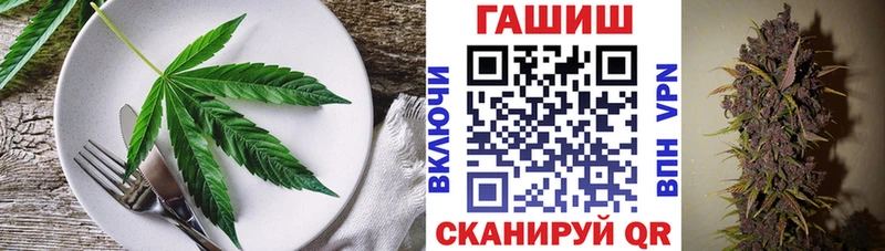 МЕГА рабочий сайт  что такое наркотик  Сасово  Печенье с ТГК марихуана 