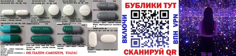 дарнет шоп  Сасово  ЭКСТАЗИ бентли 
