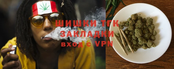 скорость mdpv Аркадак