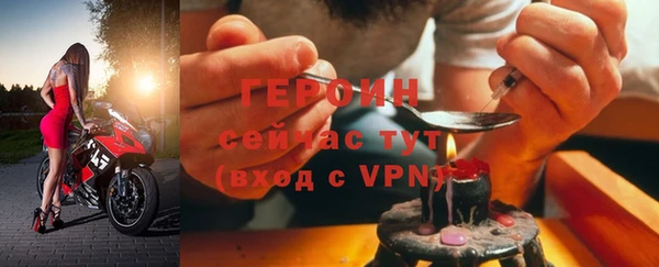 скорость mdpv Аркадак