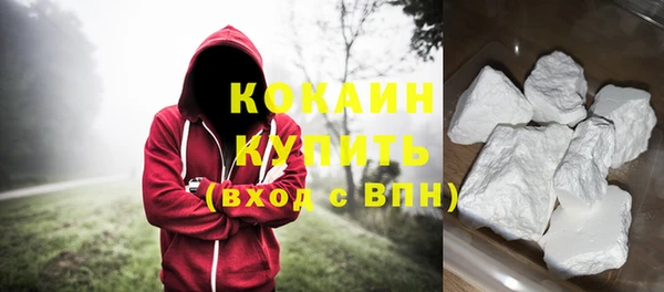 скорость mdpv Аркадак