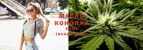скорость mdpv Аркадак