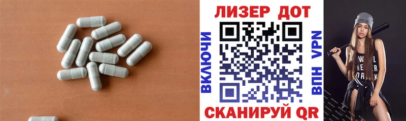 LSD-25 экстази кислота МЕГА ONION Сасово