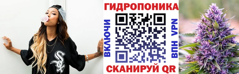 Бошки Шишки White Widow  купить  цена  Сасово 